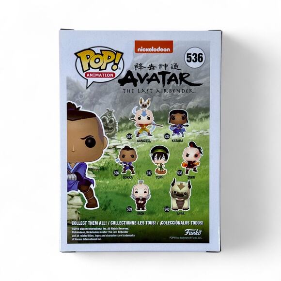 Funko Pop Unopened Sokka 536 Avatar the Last Airbender Nickelodeon Vinyl Figure - Picture 3 of 6